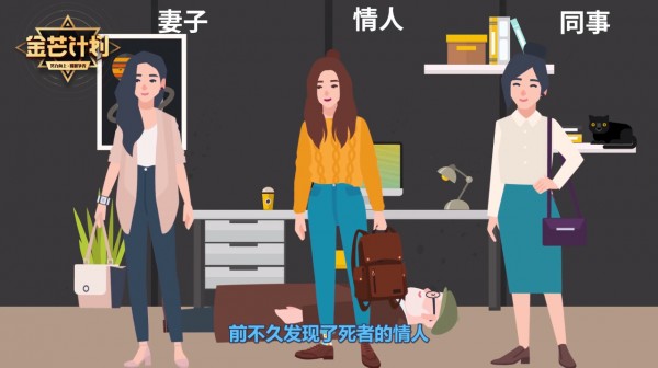 和谁是凶手一样的侦探解谜类游戏合集